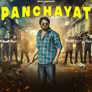 Panchayat by Rohit Sardhana, Harendra Nagar