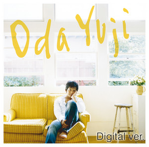 All my treasures ‑ 曲・歌詞：織田裕二 | Spotify