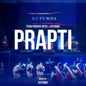 Prapti