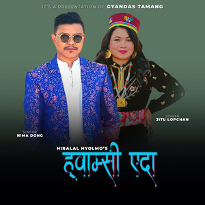 Hwamsi Yeda (feat. Jitu Lopchan)