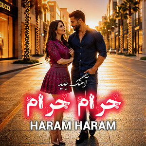 Haram Haram by Derya Beats