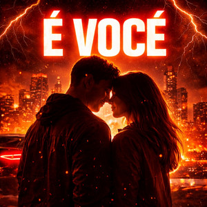 Portada de É Você