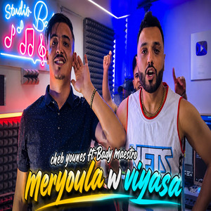 Meryoula W Viyasa by Bobo Production, Bady Maestro