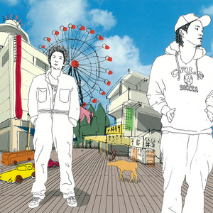 Forever Friends - album mix by D-51