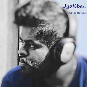 Dorala by Agnel Roman, Madhura Kumbhar