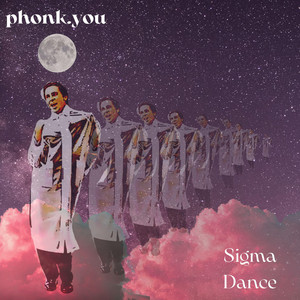 Обкладинка: Sigma Dance