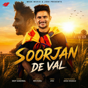 Soorjan De Val