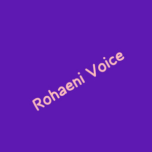Where My Heart Finds Home by Rohaeni Voice
