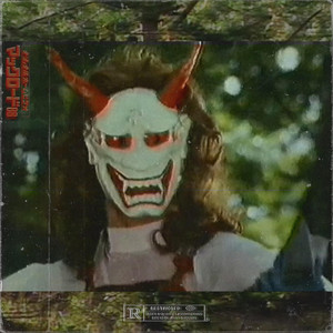 WE GETTIN HIGH Pt. 2 by SHDW.CULT, Quiet Mercenary, $allen