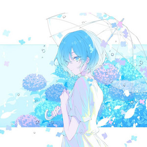 suffering in silence .. (outro) by imsorryhori
