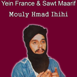 Mouly Hmad Ihihi - Yan Yodn Adouryala