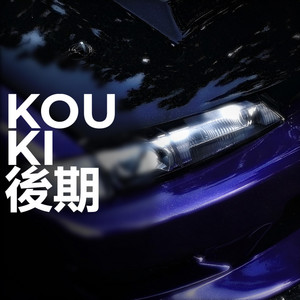 Kouki 後期 by QUERKY