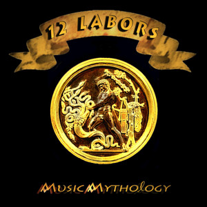 Music Mythology - Ma Star the Guitar (Rocking Along with Beatlemania) [Ma Star the Guitar (Rocking Along with Beatlemania)]