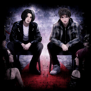 nneeplohoy & HOROSHIYAGNI - ЛЮБАЯ ДРУГАЯ