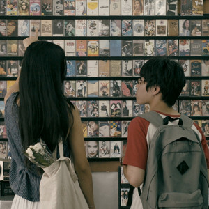 เธอไปแดกอะไรมา by Lost Polaroids