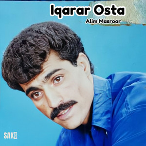 Alim Masroor - Ishq Maboor