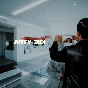 انتي عيدي | ANTY 3IDI by M5TL