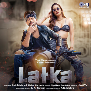 Latka by Amit Mishra, Shilpa Surroch