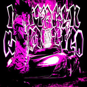 DJ QUIRINO & Dexhenry - Montagem Romantico (Slowed)