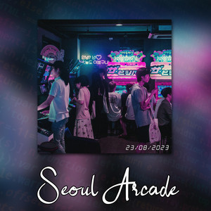 TVARI - Seoul Arcade