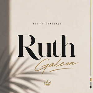 New rules by Ruth Galeon
