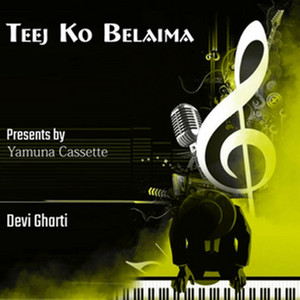 Teejko Belaima