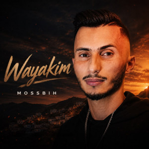 Wayakim by Mossbih