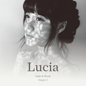 데미안 by Lucia