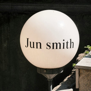 0427 - REMIX Version by junsmith