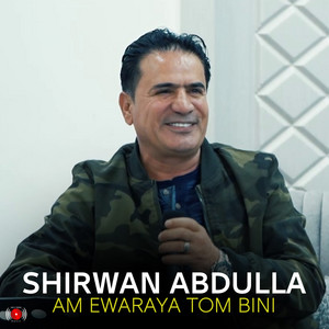 Shirwan Abdulla - Danishtny Xamgin