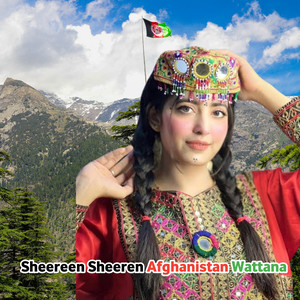 Sikandar Khattak - Sheereen Sheeren Afghanistan Wattana