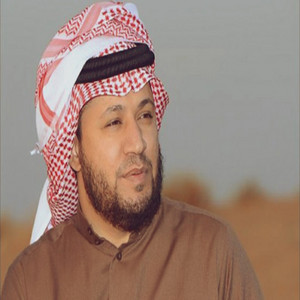 انا على المقناص by حامد الضبعان