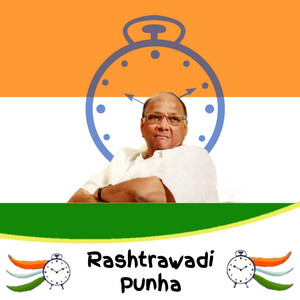 Adarsh Shinde & Darshan Patil - Rashtrawadi Punha
