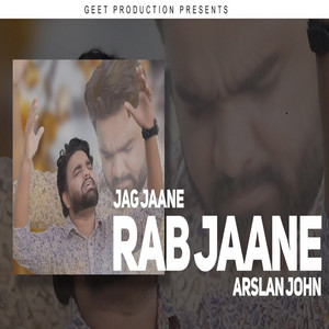 Akash Sonu - Jag Janne (feat. Arslan John)