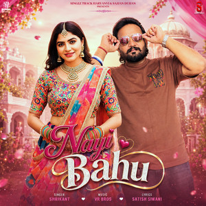 Nayi Bahu by Shrikant, VR Bros