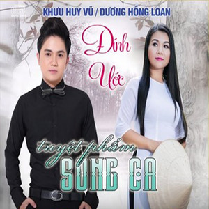 Tuyệt phẩm song ca cover