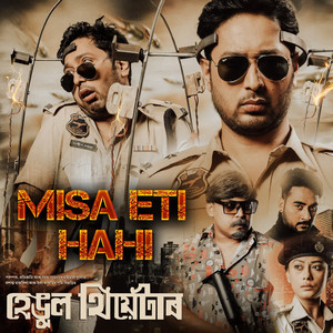 MISA ETI HAHI
