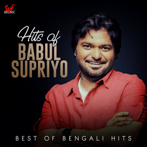 Hits of Babul Supriyo album
