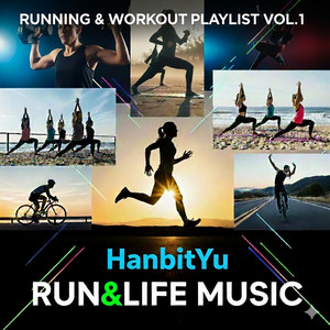 Hanbit Yu - Run Again