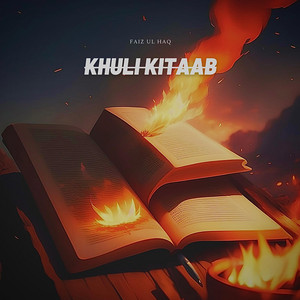 Faiz Ul Haq - Khuli Kitaab