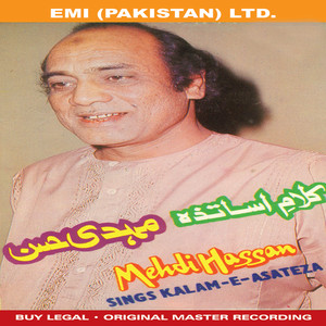 Kalam-E-Asateza ' Mehdi Hassan ' album