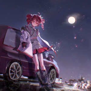Flower blooming at night (feat. Ryo) by Aspire, Ryo