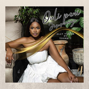 Ally Tobias - Ouli Peni Jesus Wange (feat. Young T)