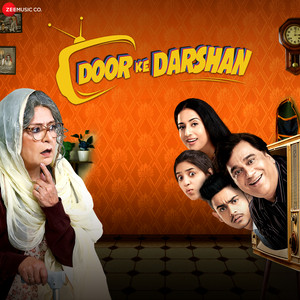 Aaya Laadiye - From "Door Ke Darshan"