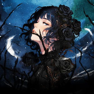 Elegy of a Quiet Earth by Elsewhere