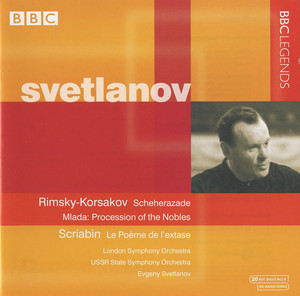 その他 Wooden Prince / Le Poeme De L'Extase [CD] Bartok: The Wooden Prince; Scriabin: Le Poeme de l'Extase (CD, Jan