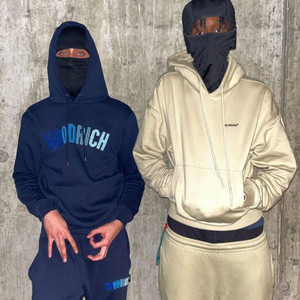Cool Kids (MQ x Sticky) by North E18