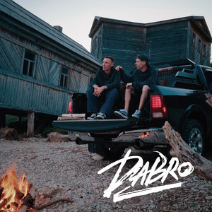 Море, привет (Dj Safiter Remix) by Dabro, DJ Safiter