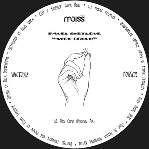 Pavel Svetlove — Mon Coeur (2026)