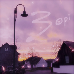 Зорі
